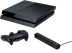 תמונה של PlayStation 4 Bundle