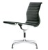 Picture of Charles Eames Aluminum Chair EA 105 (1958)