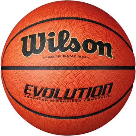 Attēls no Evolution High School spēle Basketbols