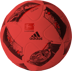 Ảnh của Torfabrik offizieller Spielball